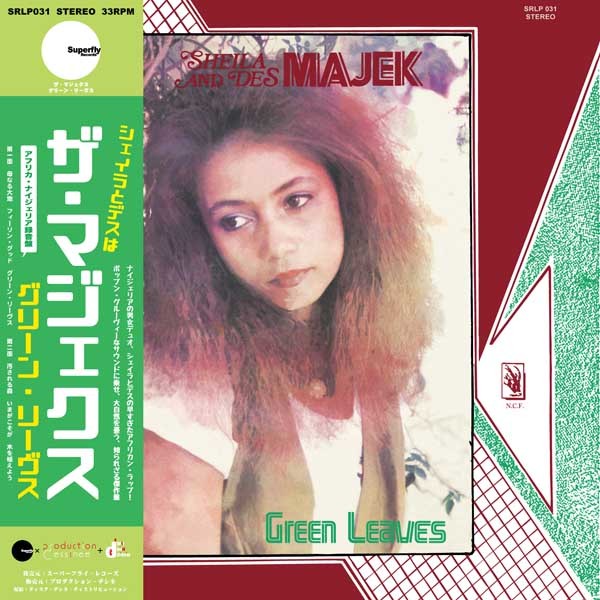 Sheila & The Majeks ‎– Green Leaves (ETC617)